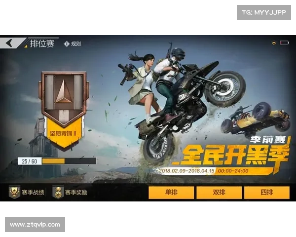 网易吃鸡手游五种极限战术玩法大揭秘轻松制胜技巧分享 网易吃鸡手游五种极限战术玩法大揭秘轻松制胜技巧分享