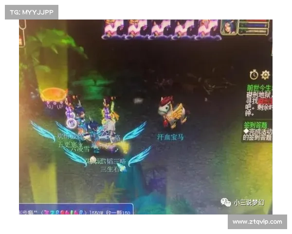 梦幻西游汗血宝马背后的神秘传说与获取攻略解析 梦幻西游汗血宝马背后的神秘传说与获取攻略解析