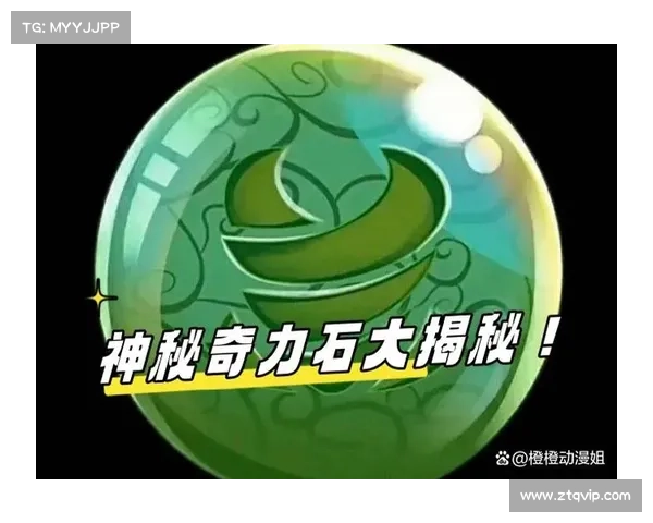 《探寻英灵神殿中英雄传说的深层含义与文化象征》 《探寻英灵神殿中英雄传说的深层含义与文化象征》