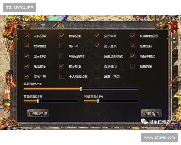 获取传奇战利品的五种最佳途径助你轻松提升装备实力 获取传奇战利品的五种最佳途径助你轻松提升装备实力