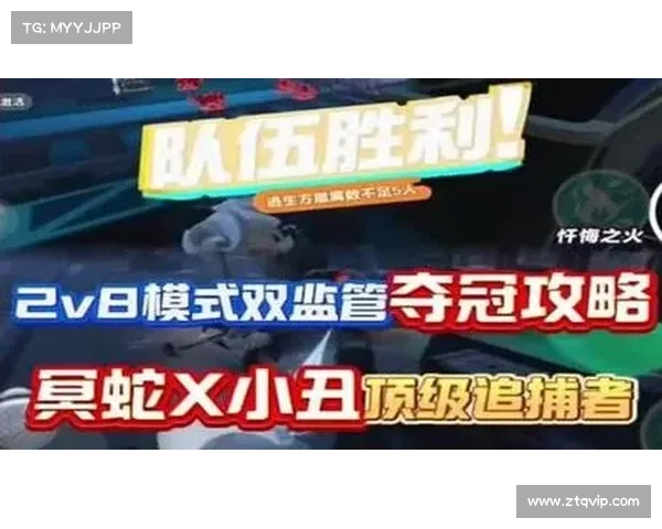 和朋友组队玩手游的最佳角色搭配与默契配合全攻略