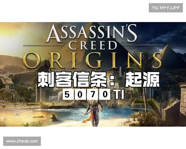 提升刺客信条游戏技巧的十大实用建议助你快速成为高手