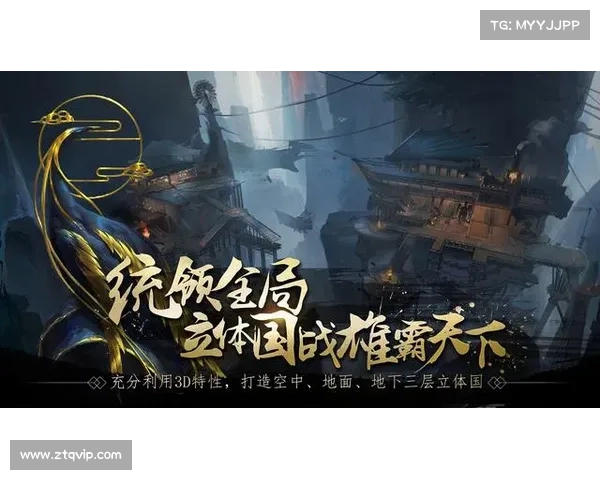 火龙帝国下载,畅享极致战斗体验,开启热血冒险之旅 火龙帝国下载,畅享极致战斗体验,开启热血冒险之旅