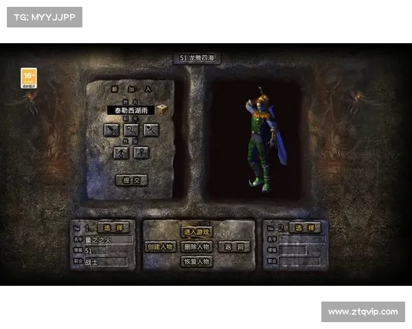 魔兽世界命运交织之旅中最值得体验的五大传奇英雄冒险推荐