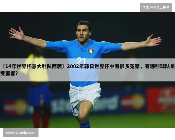 2022与2023年亚洲杯赛程、球队表现与历史渊源的共同探索