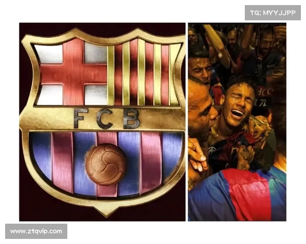 巴塞罗那足球俱乐部：深度解析这支世界级球队的辉煌与挑战